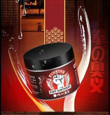 Houtianquan Jiaogao Lubricant