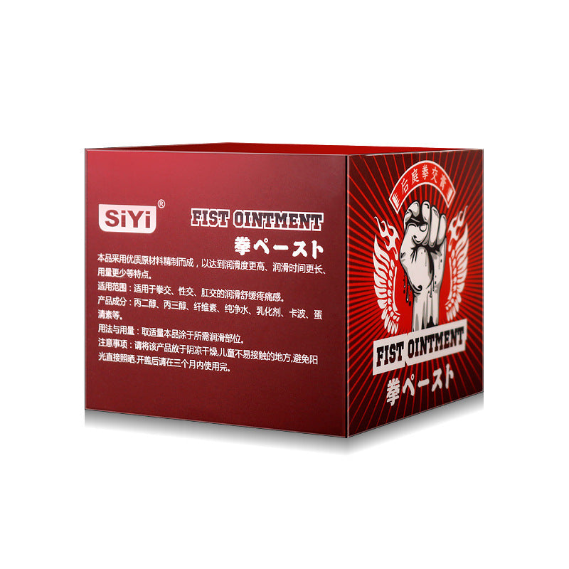 Houtianquan Jiaogao Lubricant